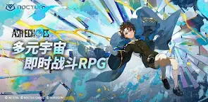 Screenshot 22: 白荆回廊 | SEA