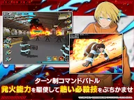 Screenshot 21: Fire Force: Enbu no Shо̄