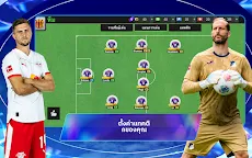 Screenshot 10: ผู้จัดการทีมฟุตบอล Top Eleven 2019