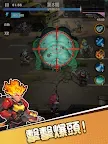 Screenshot 12: 向殭屍開炮