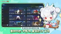 Screenshot 2: 메이플스토리M | 한국버전