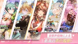 Screenshot 18: Sword Chronicles: AWAKEN | Japanese