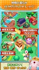 Screenshot 22: Fantasy Life Online | Japanese