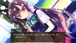 Screenshot 16: LOVEREC.（手機版）