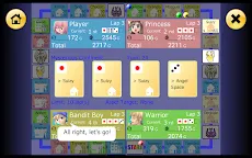 Screenshot 9: 億万長者クエスト