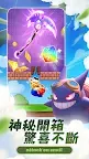 Screenshot 10: 進擊的蝸牛