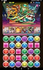 Screenshot 21: Puzzle & Dragons | Inglês