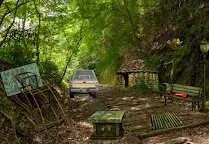 Screenshot 2: 逃出神秘傳奇