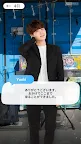 Screenshot 3: BTS WORLD