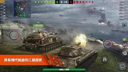 Screenshot 15: 戰車世界：閃擊戰