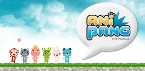 Screenshot 16: Anipang消除