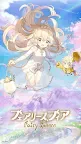 Screenshot 2: フェアリースフィア | 日本語版