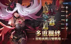 Screenshot 8: Omniheroes | Traditional Chinese