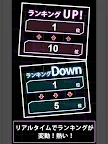 Screenshot 12: LimitColor - Lv99