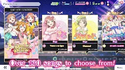 Screenshot 13: ラブライブ！スクールアイドルフェスティバル ALL STARS | グローバル版