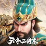 Icon: 天命三國志