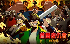 Screenshot 15: 地下城市 with NAVER WEBTOON