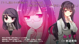 Screenshot 4: 逃出淺海的房間