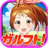 Icon: ガルフト！～ガールズ＆フットボール～