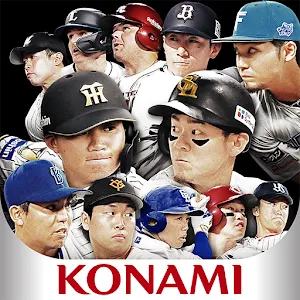 Professional Baseball Spirits A (Ace)