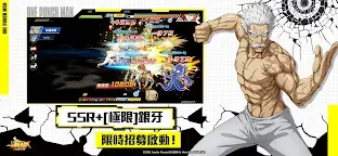 Screenshot 3: One Punch Man: The Strongest Man | Bản tiếng Trung phồn thể