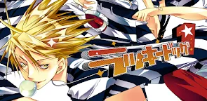 Screenshot 16: ラッキードッグ１