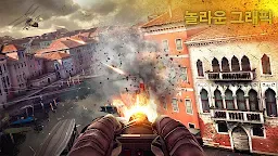 Screenshot 11: 모던 컴뱃5: 멀티플레이 FPS