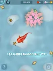 Screenshot 15: Zen Koi 禅の鯉
