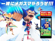 Screenshot 17: MEGA SMASH