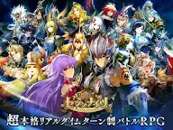 Screenshot 5: Seven Knights | Japanese