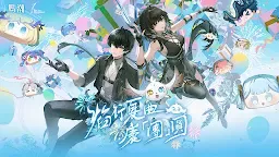 Screenshot 1: 鳴潮 | 國際版