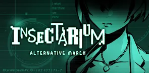 Screenshot 22: 蟲籠