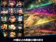 Screenshot 11: アイアンリーグ - リアルタイムアリーナチームファイト