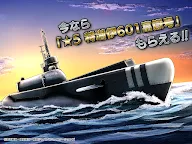 Screenshot 10: 蒼焰的艦隊