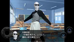Screenshot 1: Rubbish Visual Novel