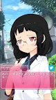 Screenshot 9: 私立探偵マニアート