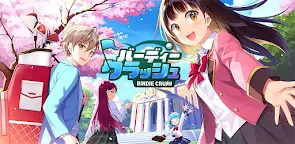 Screenshot 25: バーディークラッシュ：ファンタジーゴルフ