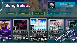 Screenshot 1: TAKUMI³