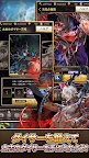 Screenshot 2: Lord Of Dice | Global