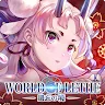 Icon: 遺忘之境：World of Lethe | 繁中版