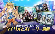 Screenshot 14: 女神にキスを : O.V.E | グローバル版