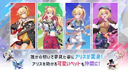Screenshot 5: Risdom（リズダム） -英語攻略リズムゲーム-
