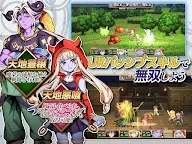 Screenshot 15: RPG 異世界輪舞