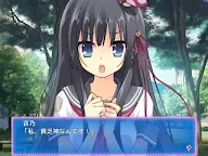 Screenshot 2: 貧は僕らの福の神 スマホ版