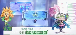 Screenshot 12: Revived Witch | Korean