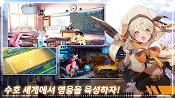Screenshot 19: 타임디펜더스