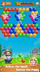 Screenshot 21: Bubble Shooter: Puppy Rescue