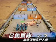 Screenshot 9: 殭屍來了：保命要緊