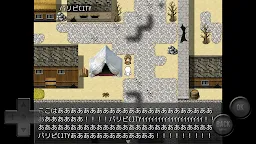 Screenshot 6: 前衛的糞作RPG