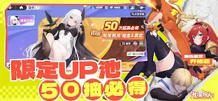 Screenshot 3: 龍魂旅人 | 亞洲版